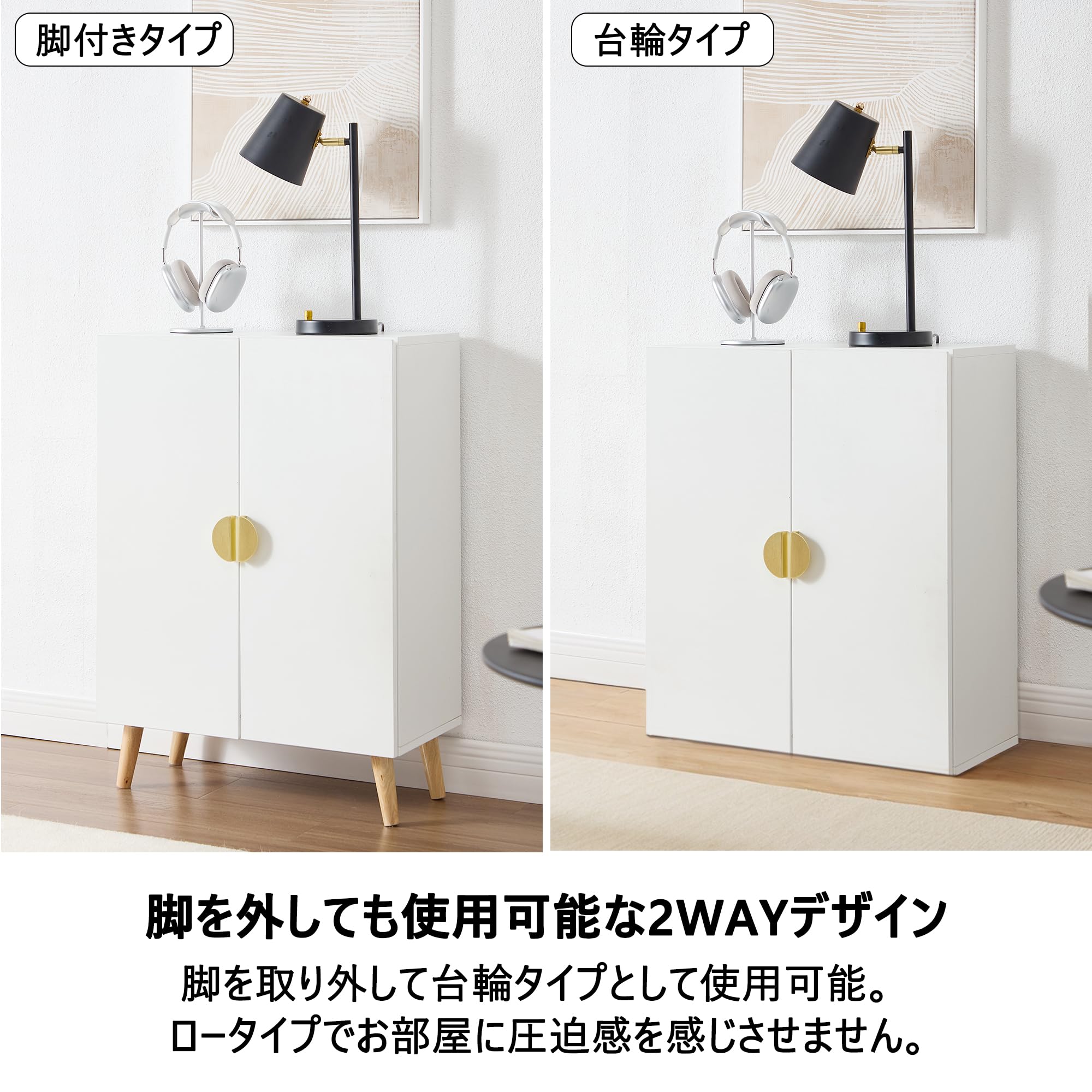 Amazon.co.jp: KITHOME キャビネット サイドボード 幅60cm ルーター